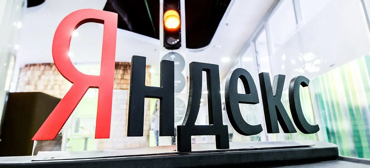 5 лучших сервисов Яндекса. Чем я пользуюсь почти каждый день?