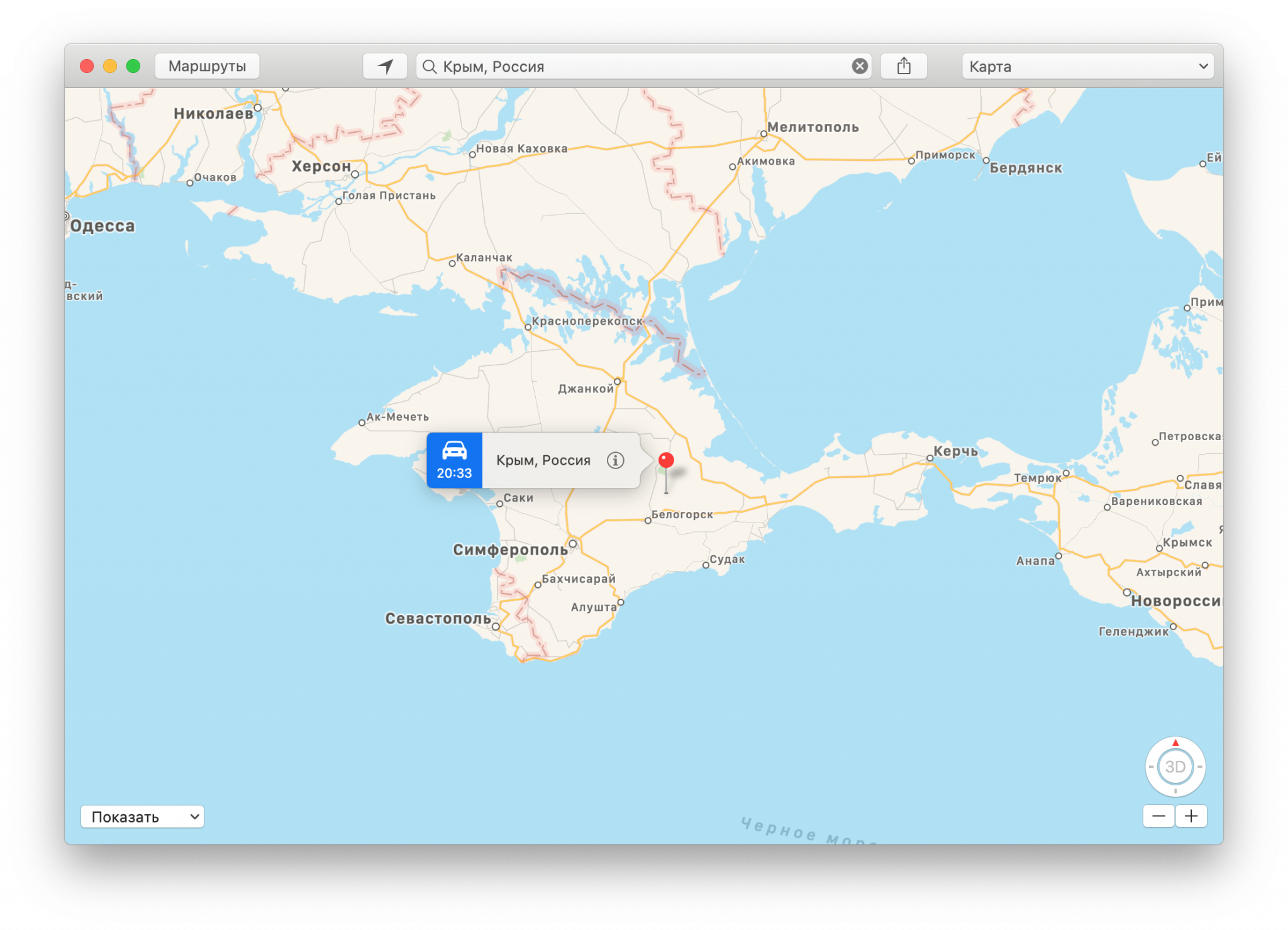 Карта крыма с херсоном