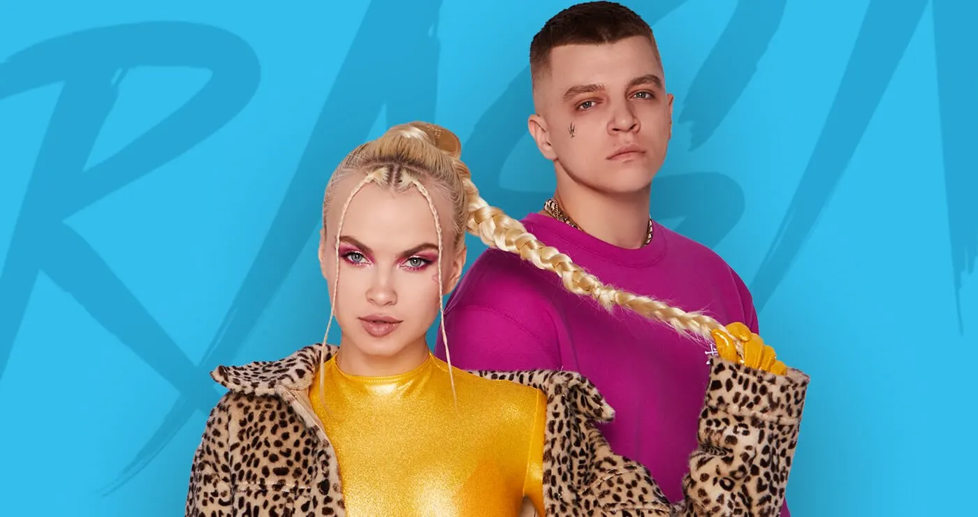 Егор Крид, Face и Пчеловод. 10 главных треков 2019 года