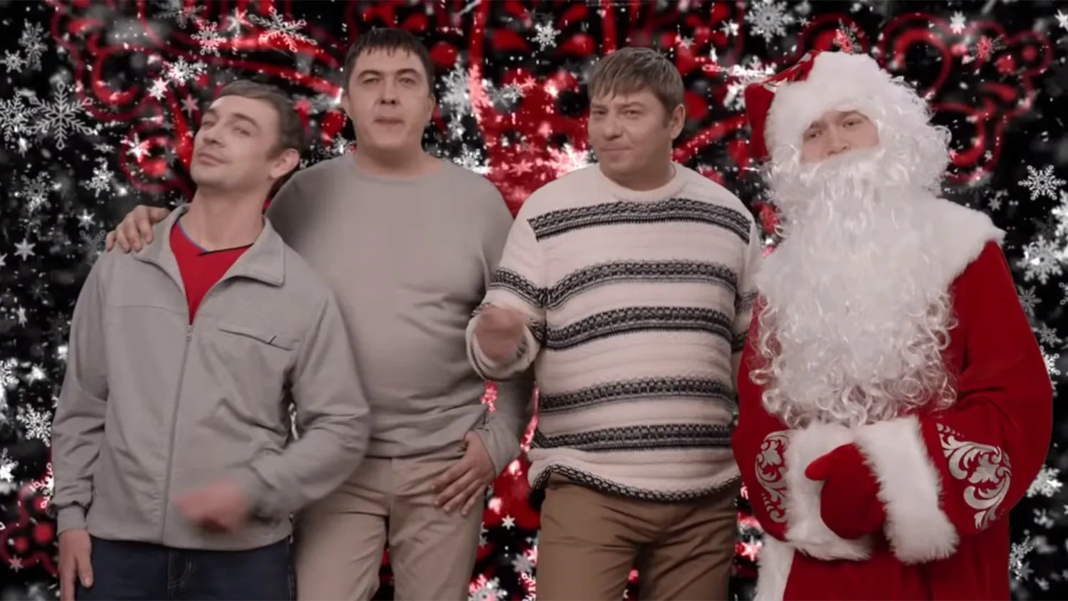Группа «Стекловата» снялась в ремейке клипа на песню «Новый год». Участники постарели, но это по-прежнему сверхдушевно