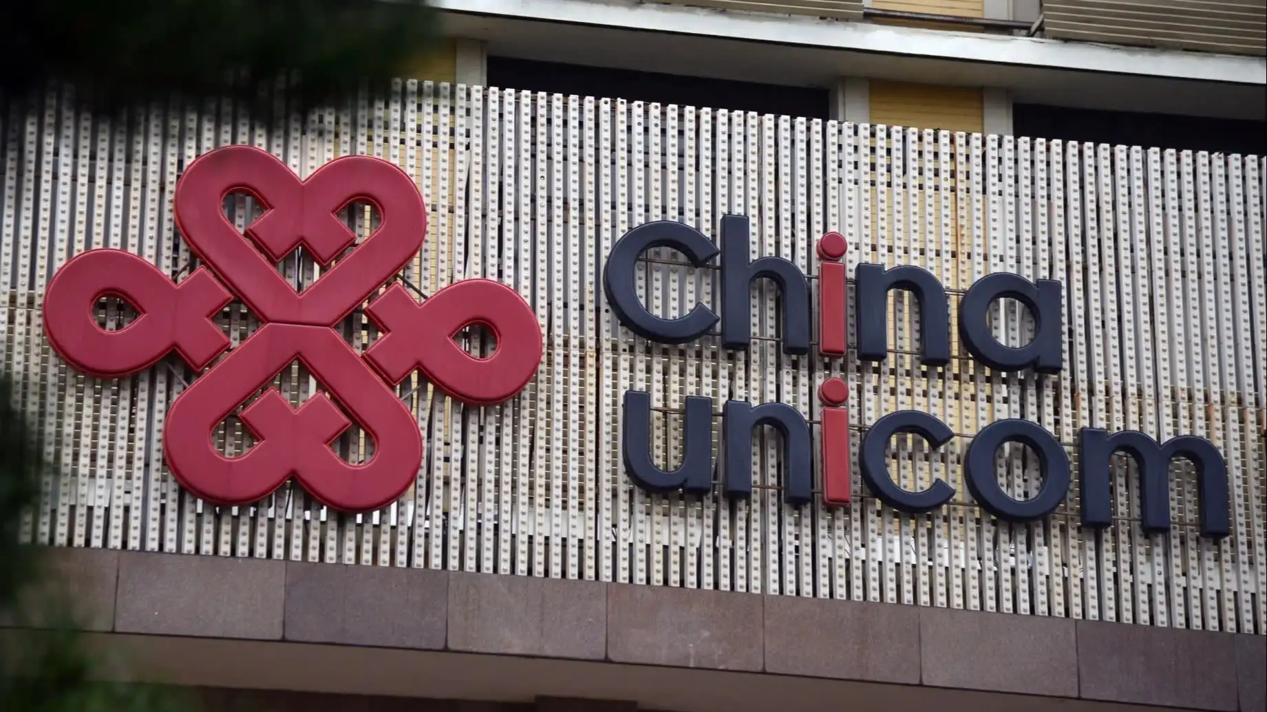 В Китае придумали Super-SIM-карту. В чем ее гениальность?