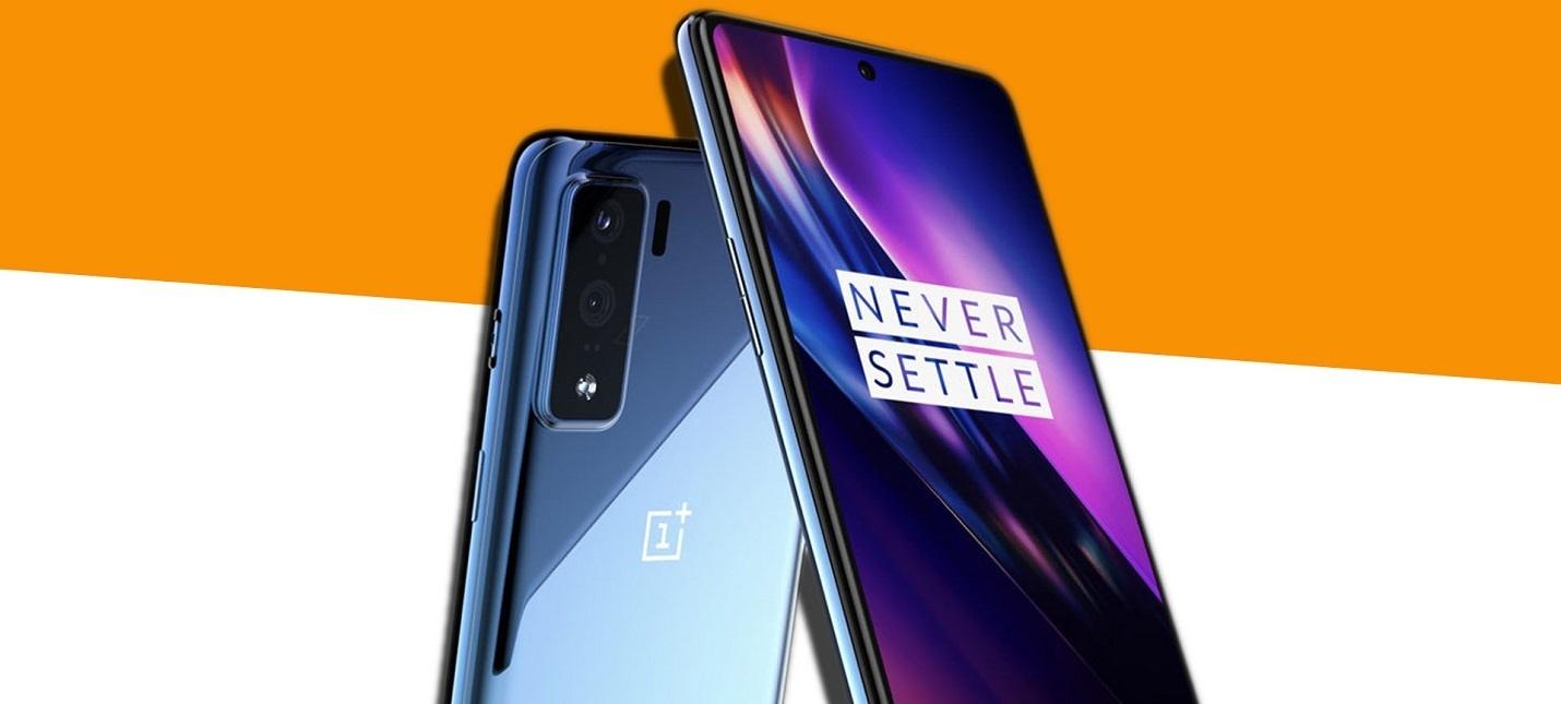 Oneplus 8 есть ли влагозащита