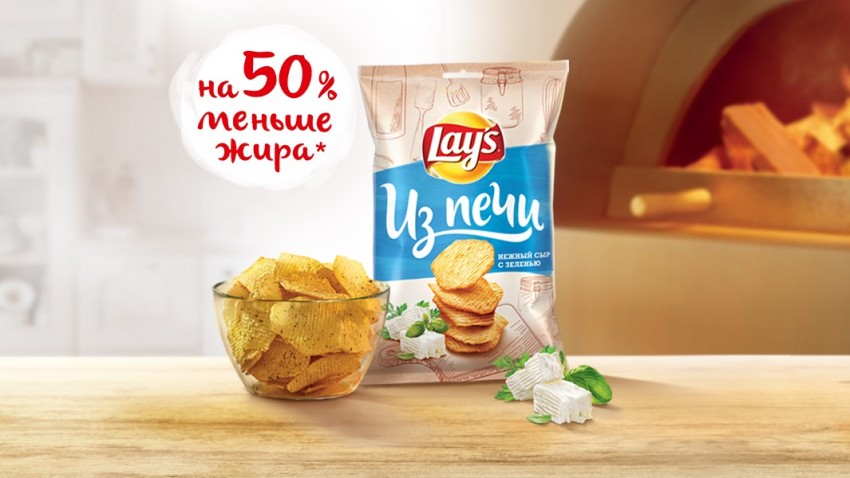 Мы с ним у нас одни и те же вкусы кто сказал