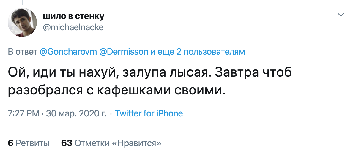 Теория удвоенного времени