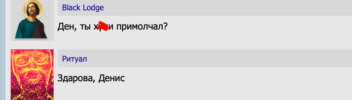 ÐŸÐ¾Ñ‡ÐµÐ¼Ñƒ ÐžÐºÑÐ¸Ð¼Ð¸Ñ€Ð¾Ð½Ð° Ð·Ð¾Ð²ÑƒÑ‚ Ð