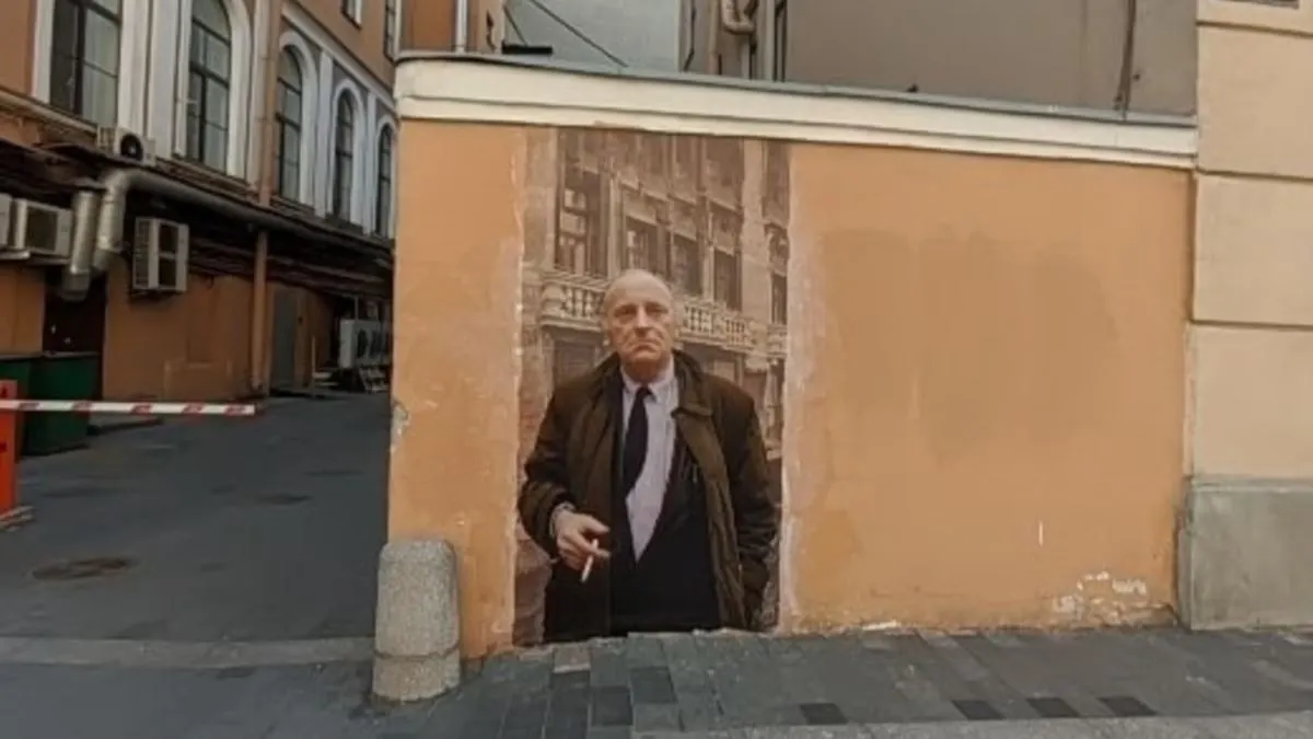 В Петербурге появилось граффити в честь юбилея Иосифа Бродского. Почему его закрасили?
