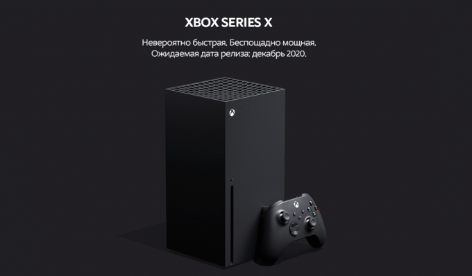 Какой самый дешевый xbox