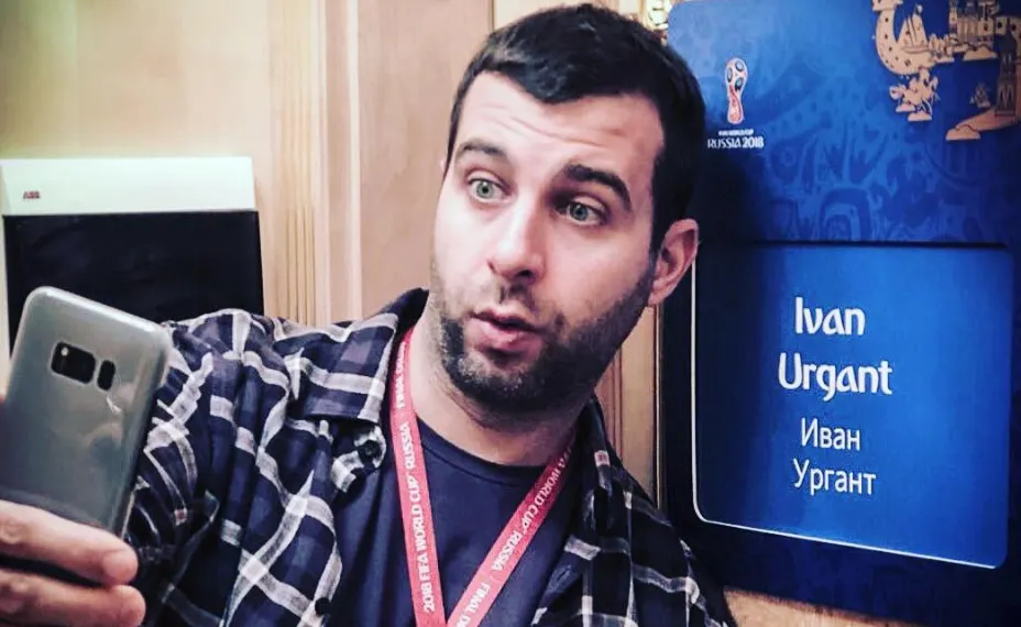 5 странных фактов об Иване Урганте. Американская падчерица, провал на MTV и брак в 18