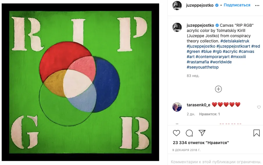 Бодров сбежал от бандитов, а Децл живет на острове