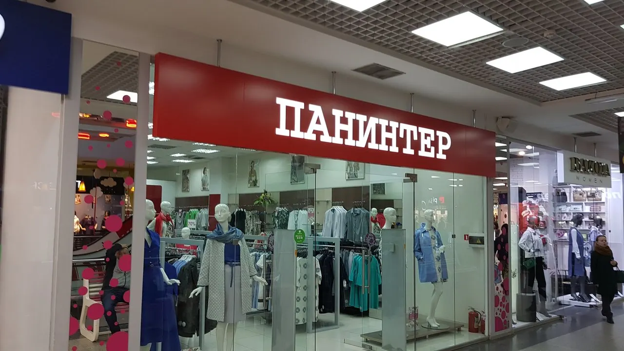 Магазин логан шоп