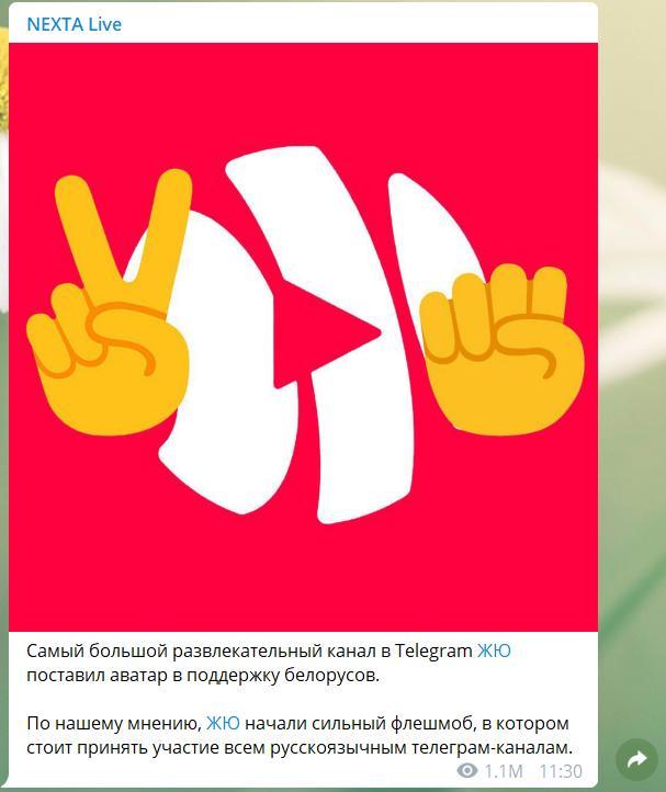 С днем вот вам мой телеграмм канал картинка. Внимание ждём вас в телеграм. Telegram, 25. Hodisa TV Telegram 18.