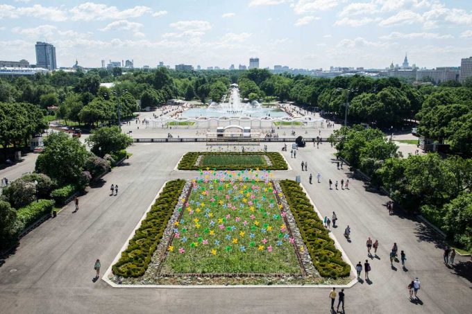 Некрасовка парк москва фото