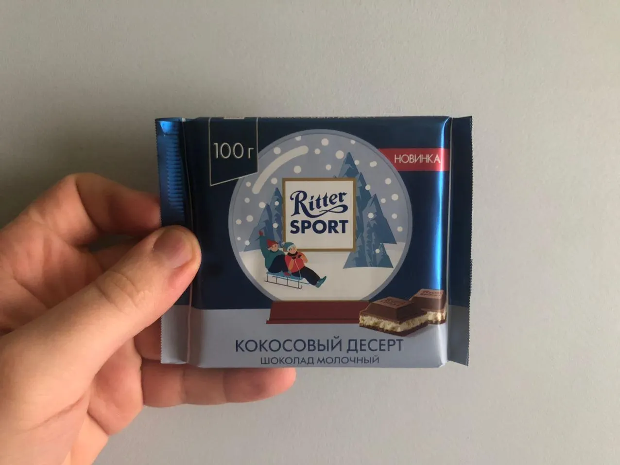 В магазинах появился новый кокосовый Ritter Sport. Я купил его и сравнил со старым