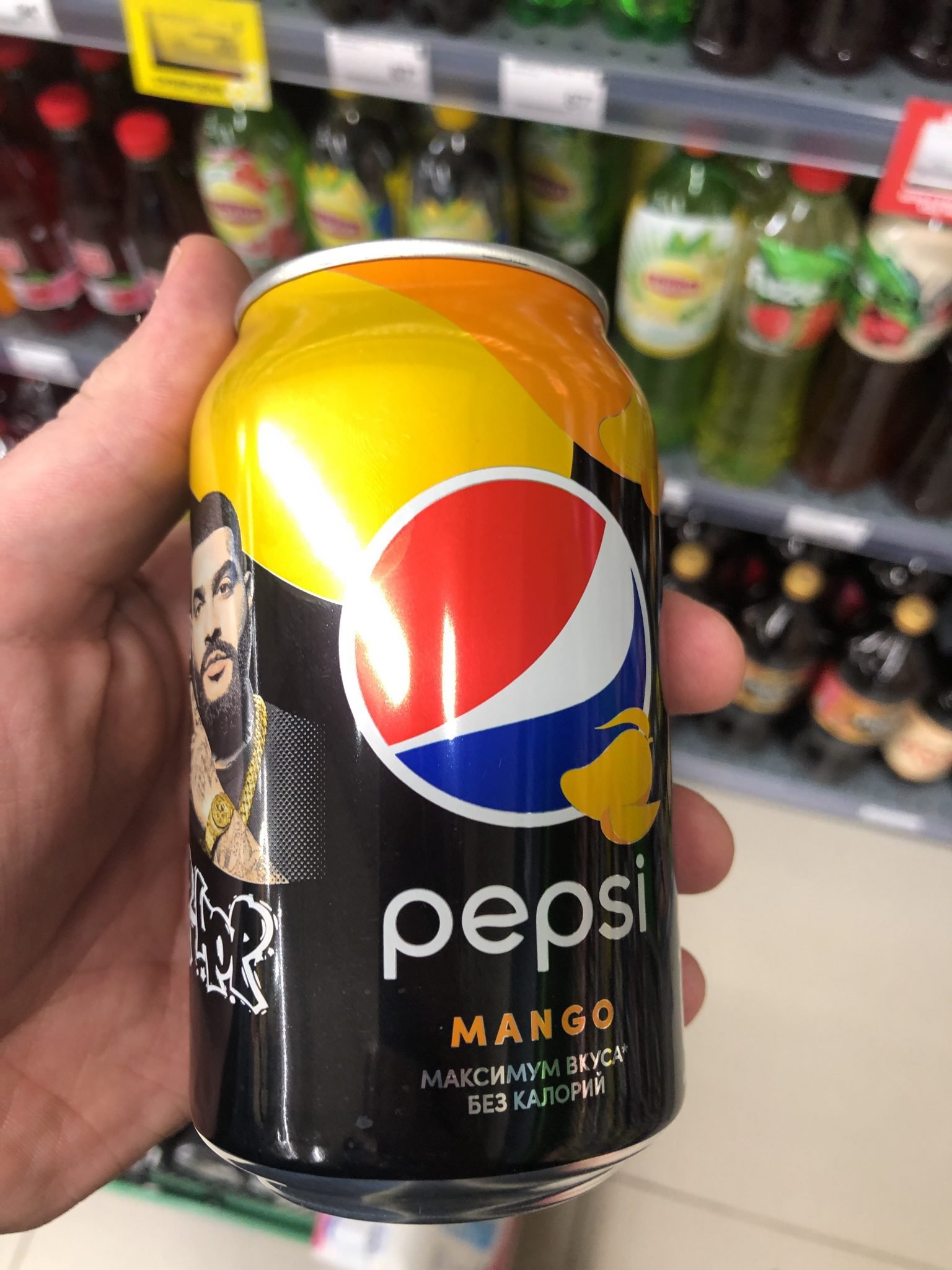 Попробовал Pepsi со вкусом <b>манго</b> и нарисованными Тимати с Бабкиной. 