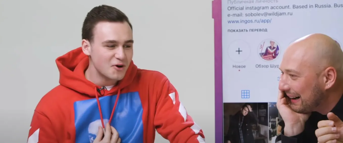 Владимир Маркони чистил обувь Николая Соболева после выпуска Comment Out. Как так вышло?