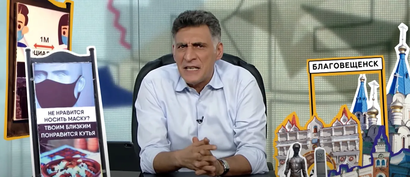 Тигран Кеосаян завёл ютуб-канал, где упивается хвалебными комментариями. Ужасно стыдное зрелище