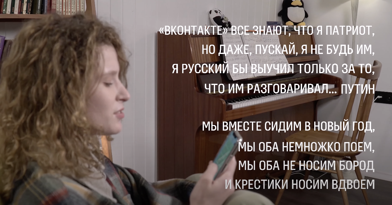 Монеточка ты пахнешь как спокойствие текст песни. Монеточка у Дудя. Монеточка текст. Переживу монеточка текст.