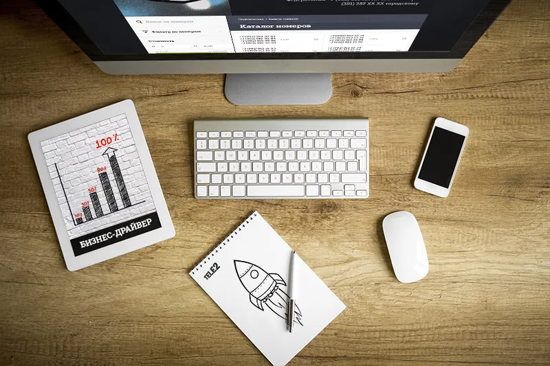 Дизайнер Студии Лебедева дал 5 важнейших советов. Они простые, но эффективные