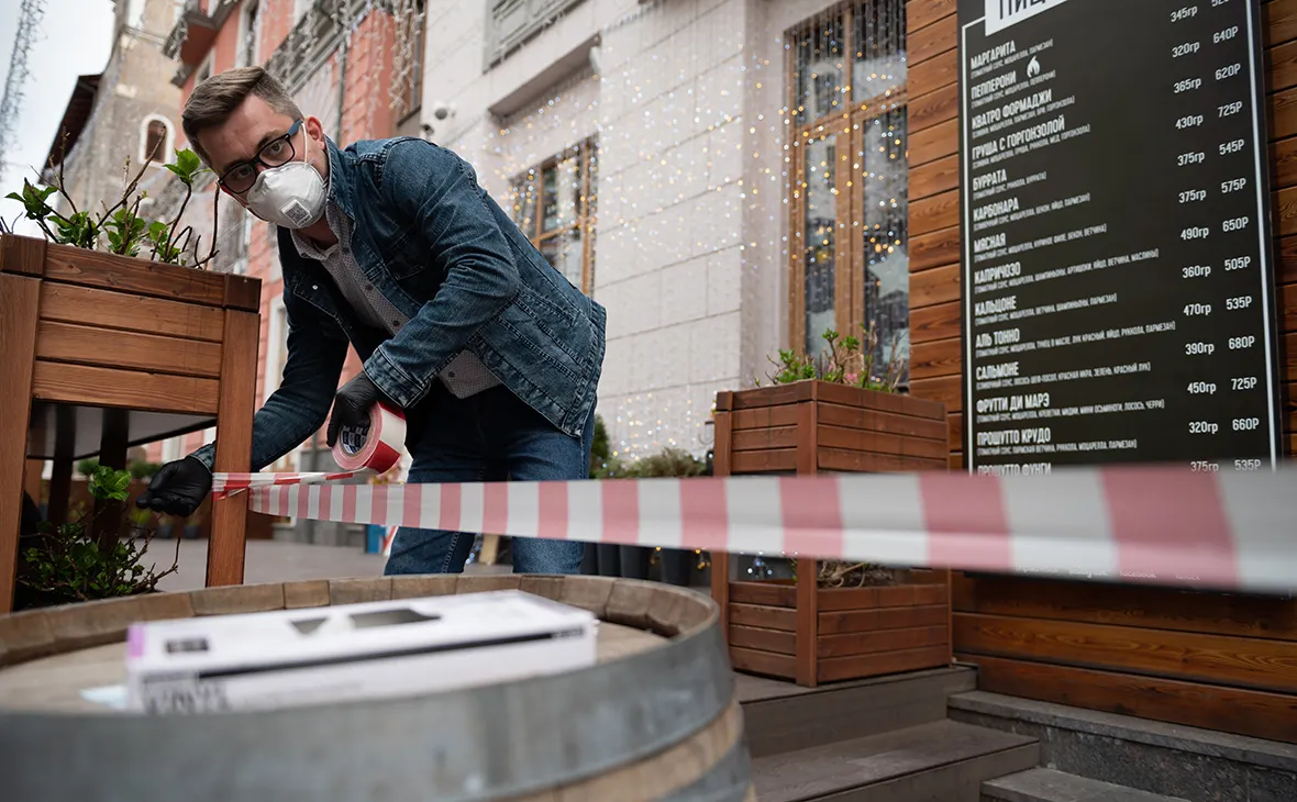 В Питере закрыли кафе Zoom. Его перепутали с приложением для конференций