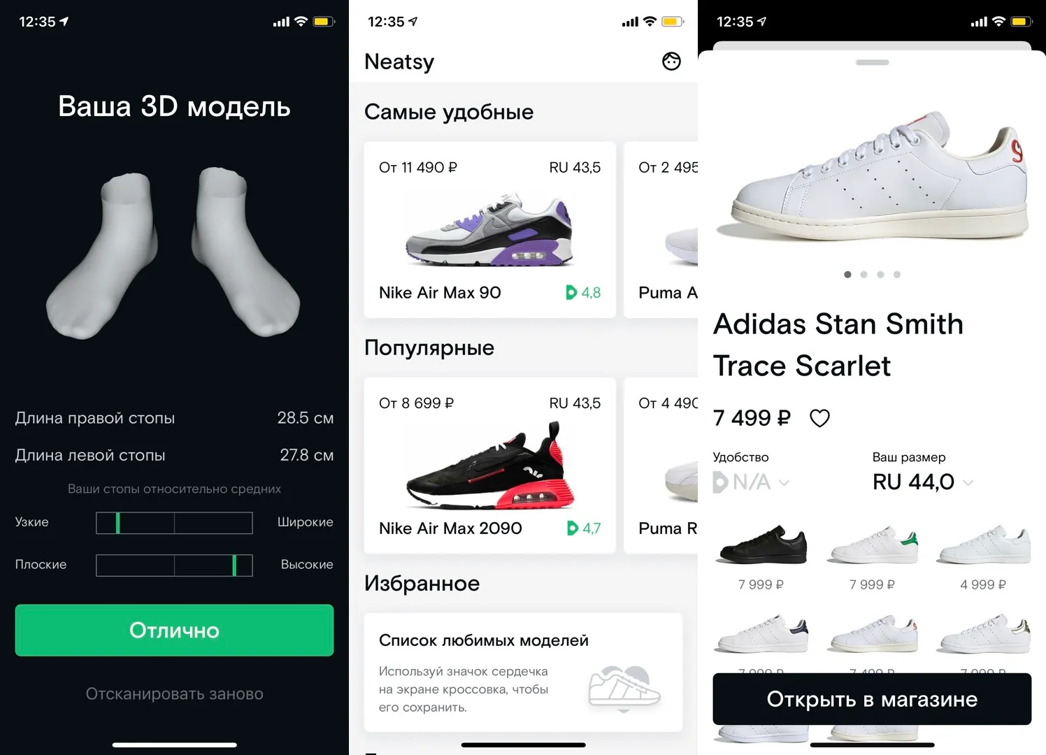 Udio ai как пользоваться