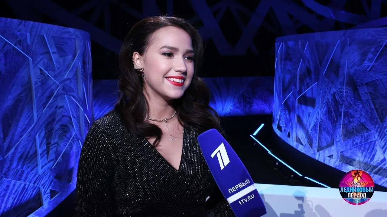 Фигуристка Алина Загитова ужасно ведет «Ледниковый период». Но фанаты смешно ее защищают
