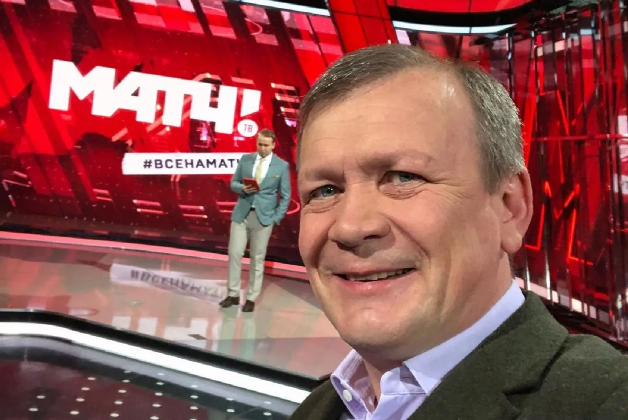 Комментатор «Матч ТВ» поддержал Навального. 7 лет назад он хотел пригласить политика в фанатское шоу «Спартака»