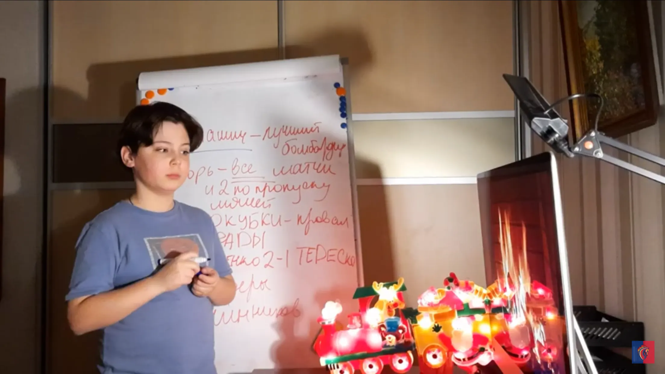 ВГИК продвигает ютуб-канал школьника про ЦСКА. Парня поддержали в «Коммент.Шоу» и сравнили с Борзыкиным