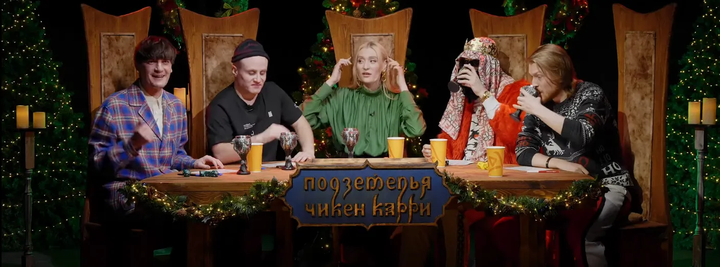 Новое шоу от Гудкова и Big Russian Boss невозможно смотреть. Идея хороша, но у шоу миллион проблем