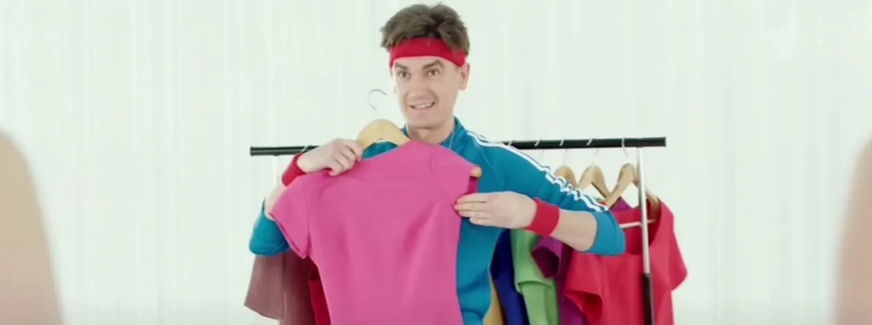 Как же надоели отсылки к прошлому от Александра Гудкова и других авторов. Съёмка в стиле VHS и ностальгия по 80-м должны уйти