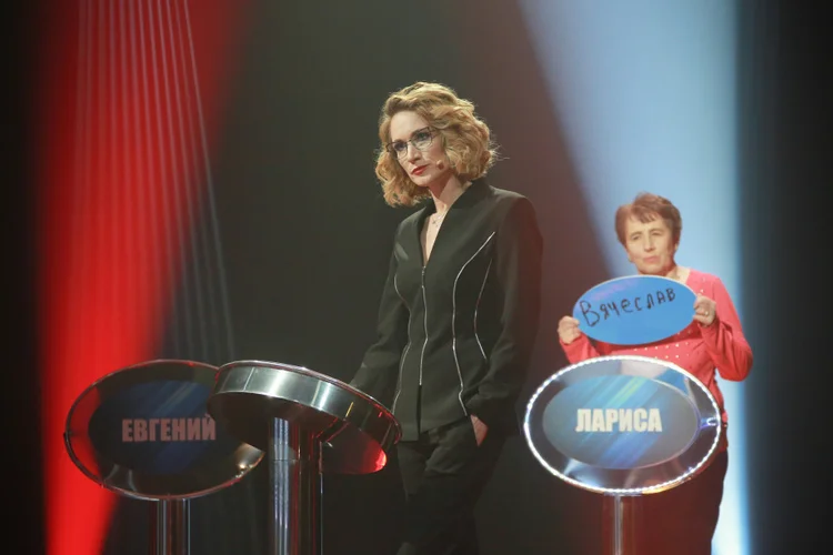 Фото марии киселевой слабое звено Результаты поиска "Мария Киселева" - Палач Гаджеты, скидки и медиа