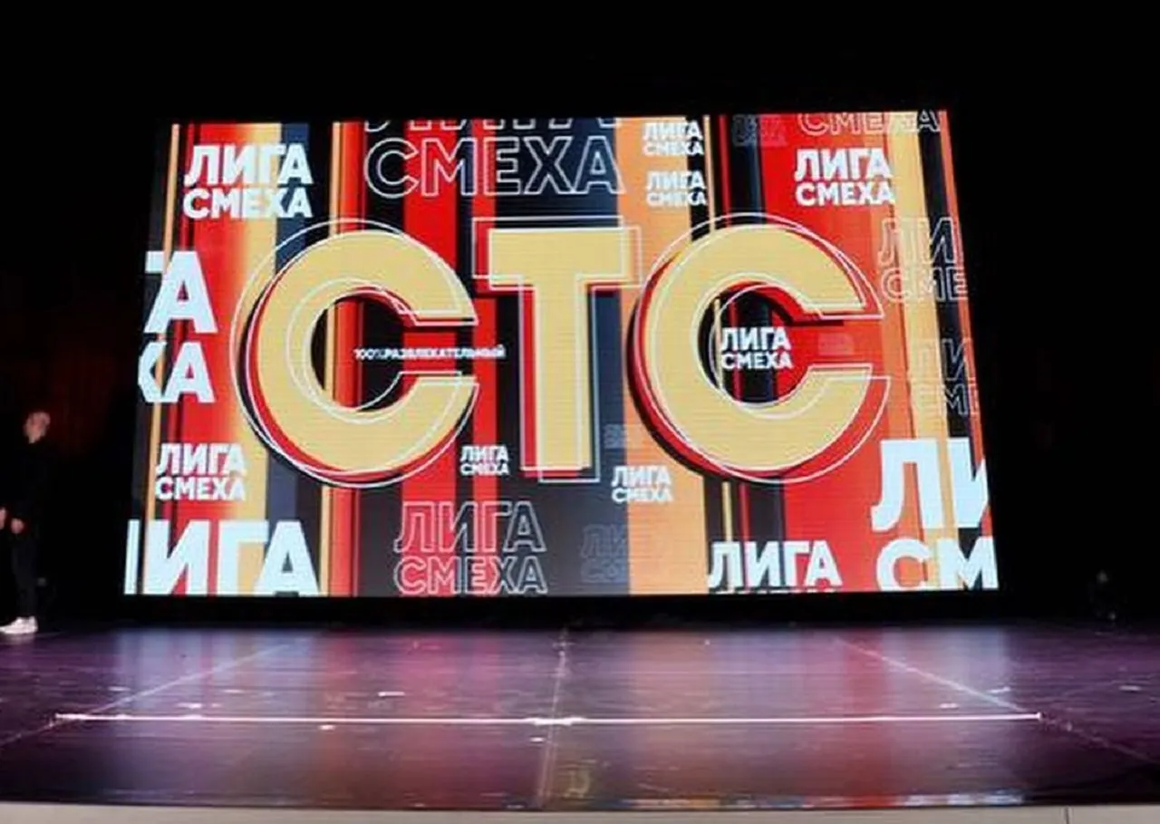 Кажется, СТС закрыл «Лигу смеха». Съемок нет, на фестивале КВН шутят про отмену