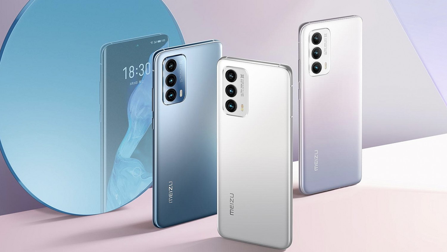 Вышли новые флагманы Meizu 18 и 18 Pro. А что так дорого? — Палач |  Гаджеты, скидки и медиа