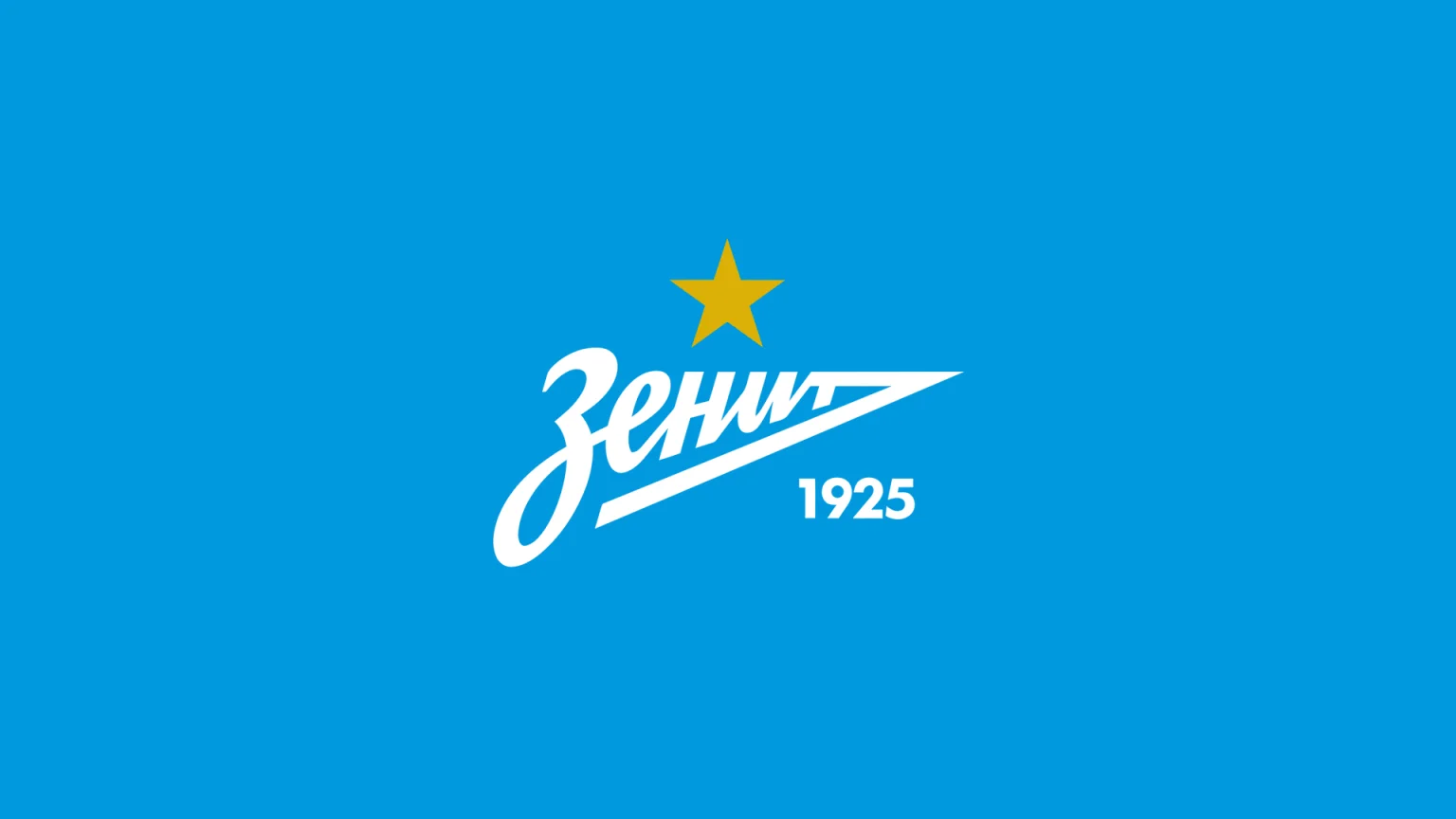 Зенит надпись