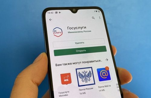 Мобильное устройство android которое не связано с вашим аккаунтом google