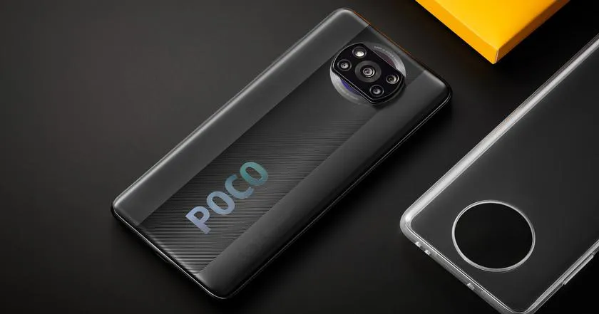 На Али появился первый официальный Xiaomi Poco X3 Pro. Но можно взять и «серый» аппарат