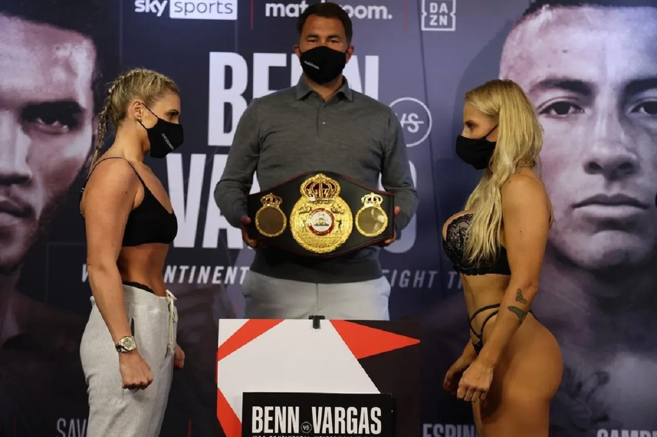 Боксерша вышла на взвешивание в бикини, но проиграла бой за пояс. У нее жуткая травма глаза