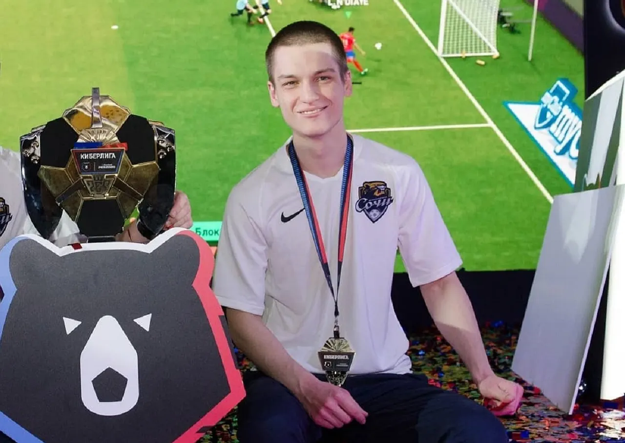 Чемпион Киберлиги РПЛ по PES 2020 неудачно склеил девчонку в тиндере. Его кинули на 54 тысяч рублей