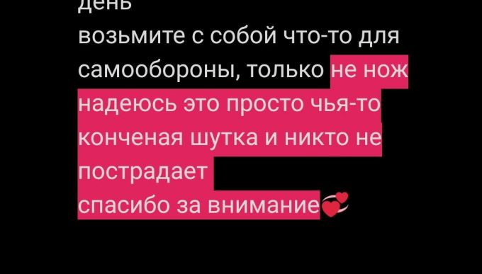 Представьте день без гаджетов как этот день будет отличаться от вашего обычного дня