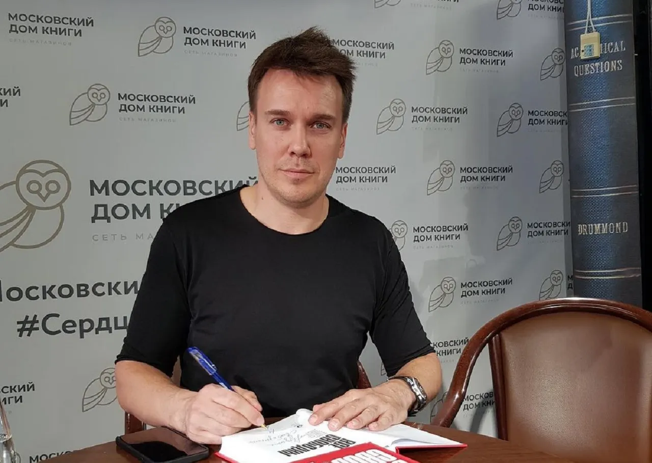 Некрасивая история про Михаила Зыгаря. Он отказался от поздравлений Улицкой со словами «Умрет – расскажем»