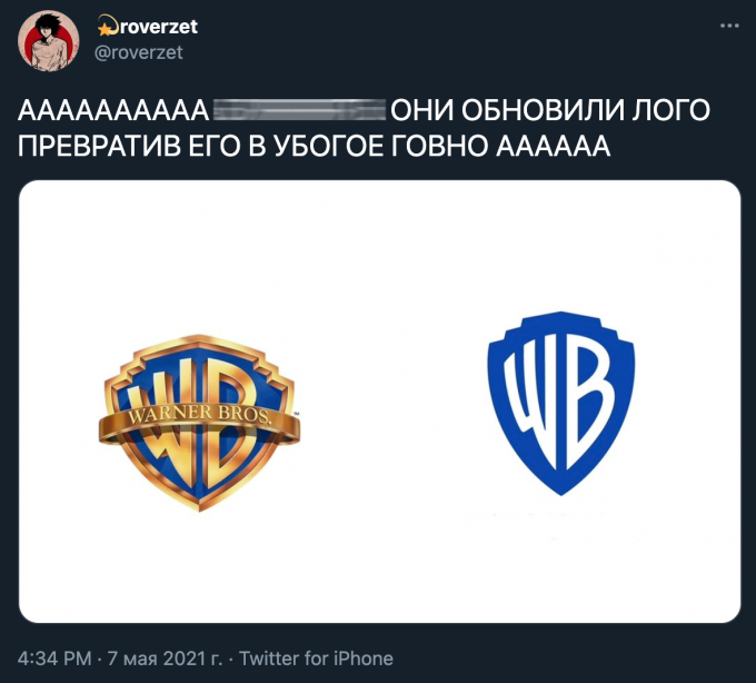 Chuvstvuyu Pocherk Artemiya Lebedeva Lyudi V Socsetyah Negoduyut Iz Za Novogo Logotipa Warner Brothers Palach Gadzhety Skidki I Media