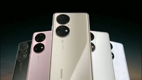 Huawei p50 фотографии с камеры