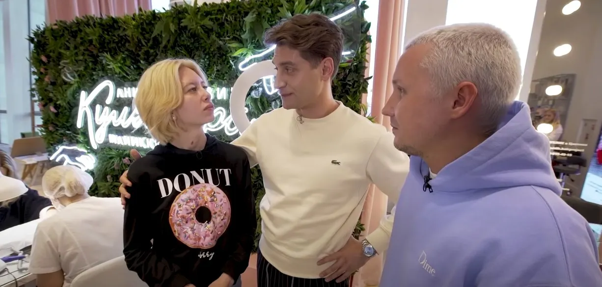 Рэпер и блогер Дава запустил шоу «Красотка». Получилась стыдная версия «Модного приговора», которой не место в 2021 году