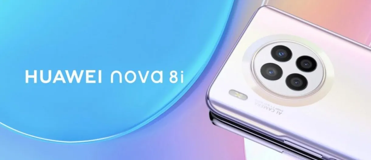 Huawei выкатила новый середняк в дизайне флагмана Mate 30 Pro. Кто на это поведется?