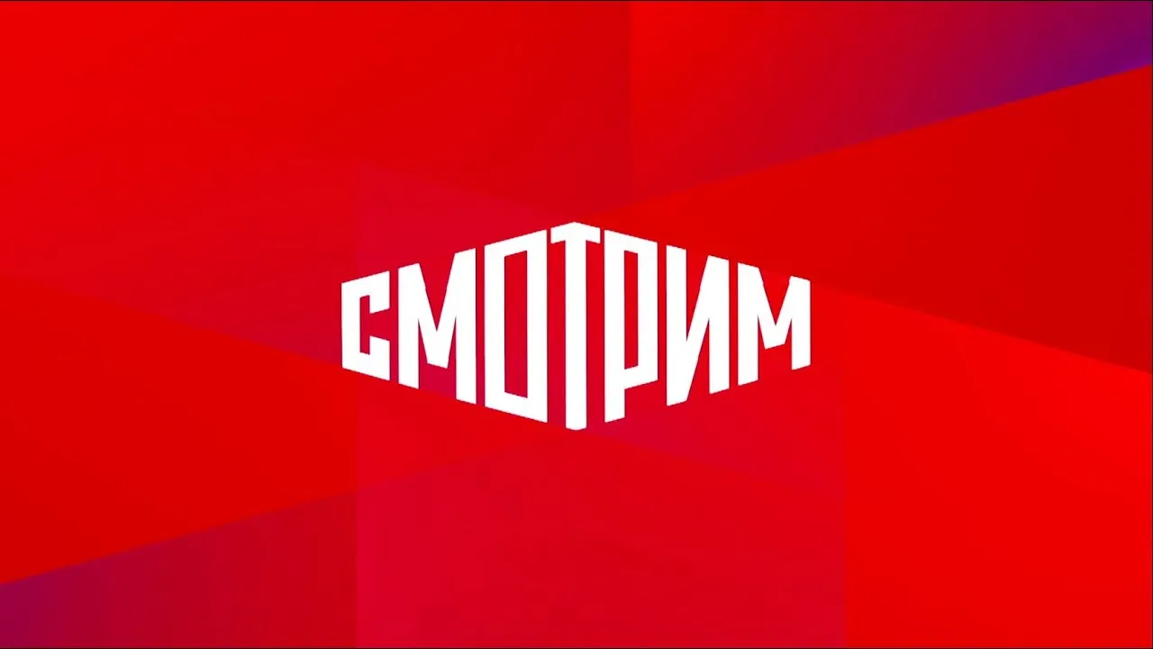 «Реально стал слушать эфир по радио». Сайт «Смотрим.ру» упал во время матча Италия – Испания