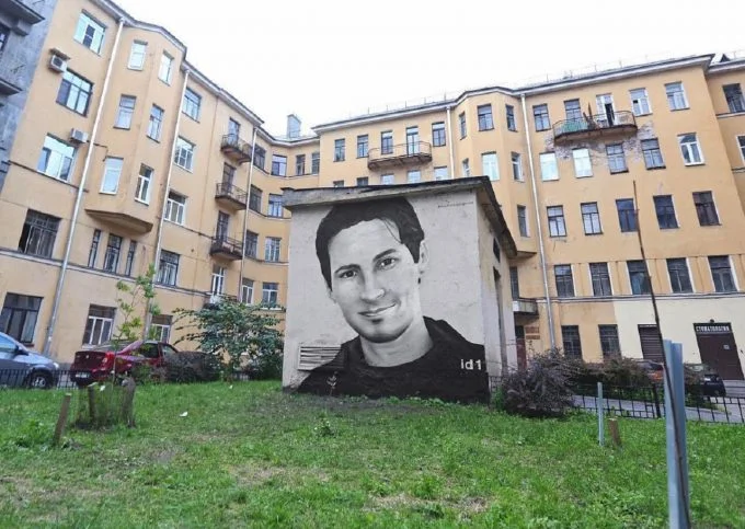 Павел Дуров