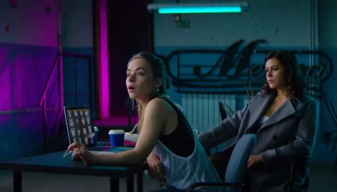 Кадр из сериала «Просто представь, что мы знаем»