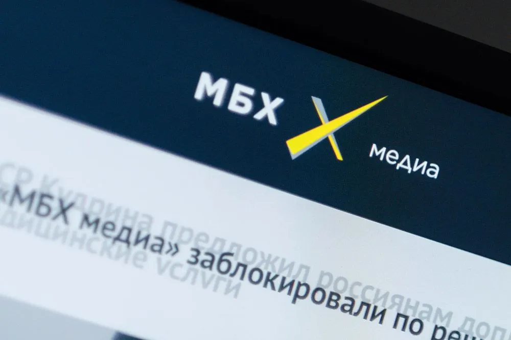 «Мы хотя бы попытались». В России заблокировали проекты Михаила Ходорковского – «МБХ медиа» и другие