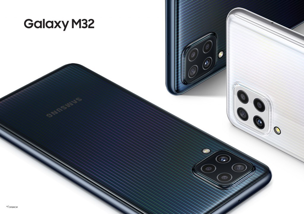 Смартфон Samsung Galaxy M32