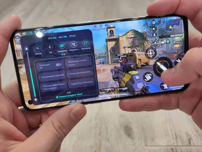 Смартфон Realme GT Neo