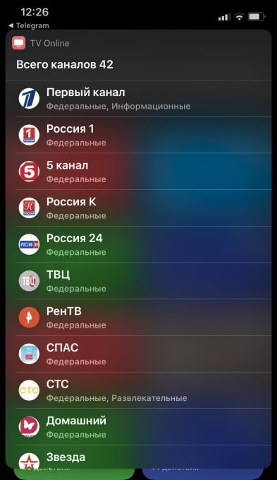 команды iphone скрипты ios 14. img 5756. команды iphone скрипты ios 14 фото. команды iphone скрипты ios 14-img 5756. картинка команды iphone скрипты ios 14. картинка img 5756. «Быстрые команды» помогают автоматизировать повседневные задачи. Например, можно создать быструю команду «Пора на серфинг», которая соберет информацию о прибойных волнах, выдаст предполагаемое время прибытия на пляж и запустит плейлист с музыкой для серфинга.